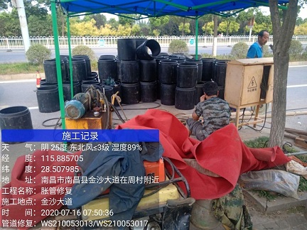 安仁管道短管置换-管道顶管-炜誉市政